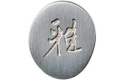 Miyabi By Zwilling 5000MCD Santoku, 34374-181 -Victorinox Boutique ZW34374 181 06 miyabi v201907