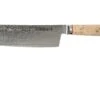 Miyabi By Zwilling 5000MCD Nakiri 17 Cm, 34375-171-0 -Victorinox Boutique ZW34375 171 0 01 zwilling miyabi zw34375 171 0 01
