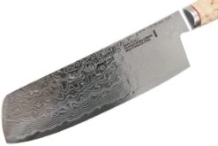 Miyabi By Zwilling 5000MCD Nakiri 17 Cm, 34375-171-0 -Victorinox Boutique ZW34375 171 0 03 zwilling miyabi zw34375 171 0 03