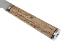 Miyabi By Zwilling 5000MCD Sujihiki, 34378-241 -Victorinox Boutique ZW34378 241 03 zwilling miyabi 5000mcd zw34378 241 03