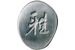 Zwilling Miyabi 5000MCD 67 Sujihiki 24 Cm 19 Zwilling Miyabi 5000MCD 67 Sujihiki 24 Cm -Victorinox Boutique ZW34400 241 07 zwilling miyabi