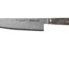 Zwilling Miyabi 5000 MCD 67 Couteau De Chef 20 Cm 34401-201 -Victorinox Boutique ZW34401 201 01 zwilling miyabi