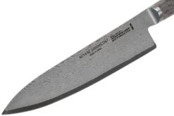 Zwilling Miyabi 5000 MCD 67 Couteau De Chef 20 Cm 34401-201 13 Zwilling Miyabi 5000 MCD 67 Couteau De Chef 20 Cm 34401-201 -Victorinox Boutique ZW34401 201 03 zwilling miyabi