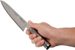 Zwilling Miyabi 5000 MCD 67 Couteau De Chef 20 Cm 34401-201 16 Zwilling Miyabi 5000 MCD 67 Couteau De Chef 20 Cm 34401-201 -Victorinox Boutique ZW34401 201 06 zwilling miyabi