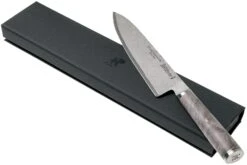 Zwilling Miyabi 5000 MCD 67 Couteau De Chef 20 Cm 34401-201 17 Zwilling Miyabi 5000 MCD 67 Couteau De Chef 20 Cm 34401-201 -Victorinox Boutique ZW34401 201 07 zwilling miyabi