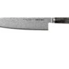 Miyabi By Zwilling 5000MCD 67 Couteau De Chef 24 Cm, 34401-241 -Victorinox Boutique ZW34401 241 01 zwilling miyabi
