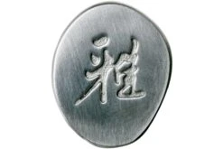 Zwilling Miyabi 5000MCD 67 Santoku 18 Cm -Victorinox Boutique ZW34404 181 06 zwilling miyabi v201909