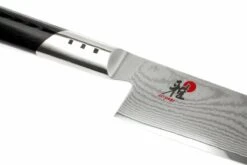Miyabi 7000D Gyutoh 20 Cm, 34543-201 -Victorinox Boutique ZW34543 201 05 zwilling miyabi 7000d gyutoh zw34543 201 d5