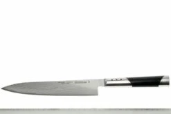 Miyabi 7000D Gyutoh 20 Cm, 34543-201 -Victorinox Boutique ZW34543 201 06 zwilling miyabi 7000d gyutoh zw34543 201 d6