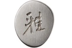 Miyabi 5000FCD Shotoh 9 Cm, 34680-091 -Victorinox Boutique ZW34680 091 06 zwilling miyabi zw34680 091 06