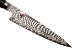Miyabi 5000FCD Shotoh 11 Cm, 34680-111 -Victorinox Boutique ZW34680 111 03 zwilling miyabi zw34680 111 03