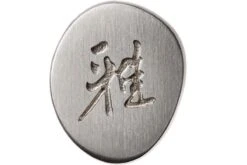 Miyabi 5000FCD Shotoh 11 Cm, 34680-111 -Victorinox Boutique ZW34680 111 06 zwilling miyabi zw34680 111 06