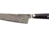 Miyabi 5000FCD Shotoh 13 Cm, 34680-131 -Victorinox Boutique ZW34680 131 01 zwilling miyabi zw34680 131 01