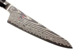 Miyabi 5000FCD Shotoh 13 Cm, 34680-131 -Victorinox Boutique ZW34680 131 03 zwilling miyabi zw34680 131 03