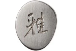 Miyabi 5000FCD Shotoh 13 Cm, 34680-131 -Victorinox Boutique ZW34680 131 06 zwilling miyabi zw34680 131 06