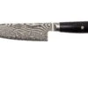 Miyabi 5000FCD Gyutoh 16 Cm, 34681-161 -Victorinox Boutique ZW34681 161 01 zwilling miyabi zw34681 161 01