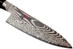 Miyabi 5000FCD Gyutoh 16 Cm, 34681-161 -Victorinox Boutique ZW34681 161 03 zwilling miyabi zw34681 161 03