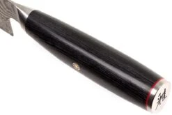 Miyabi 5000FCD Gyutoh 16 Cm, 34681-161 -Victorinox Boutique ZW34681 161 05 zwilling miyabi zw34681 161 05