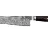 Miyabi 5000FCD Gyutoh 20 Cm, 34681-201 -Victorinox Boutique ZW34681 201 01 zwilling miyabi zw34681 201 01