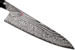 Miyabi 5000FCD Gyutoh 20 Cm, 34681-201 -Victorinox Boutique ZW34681 201 03 zwilling miyabi zw34681 201 03