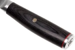 Miyabi 5000FCD Gyutoh 20 Cm, 34681-201 -Victorinox Boutique ZW34681 201 04 zwilling miyabi zw34681 201 04