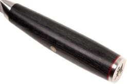 Miyabi 5000FCD Gyutoh 20 Cm, 34681-201 -Victorinox Boutique ZW34681 201 05 zwilling miyabi zw34681 201 05