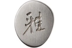 Miyabi 5000FCD Gyutoh 24 Cm, 34681-241 -Victorinox Boutique ZW34681 241 06 zwilling miyabi zw34681 241 06