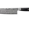 Miyabi 5000FCD Santoku 18 Cm, 34684-181 -Victorinox Boutique ZW34684 181 01 zwilling miyabi zw34684 181 01