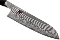 Miyabi 5000FCD Santoku 18 Cm, 34684-181 -Victorinox Boutique ZW34684 181 03 zwilling miyabi zw34684 181 03