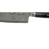 Miyabi 5000FCD Nakiri 18 Cm, 34685-171 -Victorinox Boutique ZW34685 171 01 zwilling miyabi