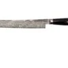 Miyabi 5000FCD Couteau à Pain 24 Cm, 34686-241 -Victorinox Boutique ZW34686 241 01 zwilling miyabi zw34686 241 01